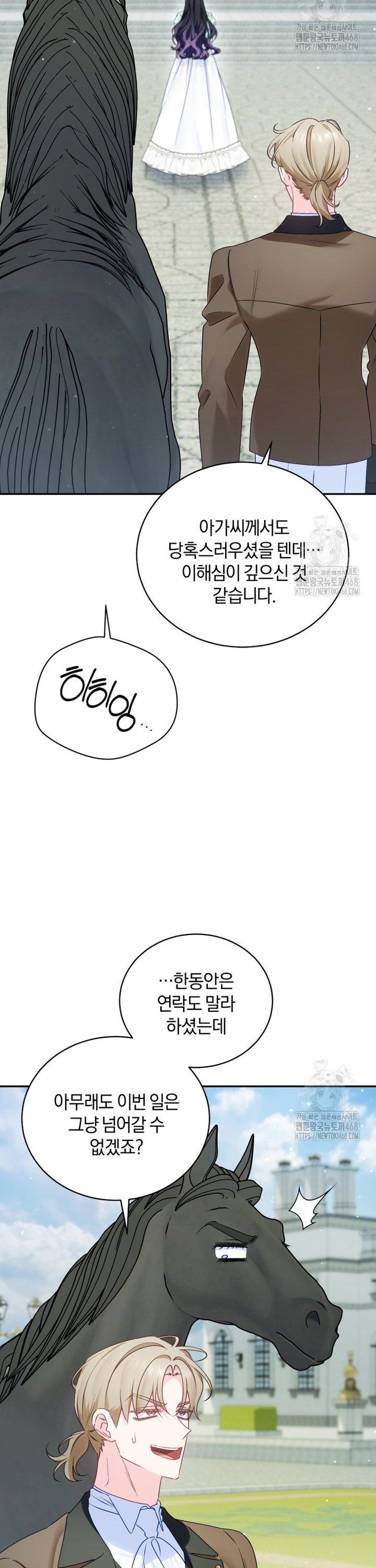 1743284837145d90kiinegd.jpg