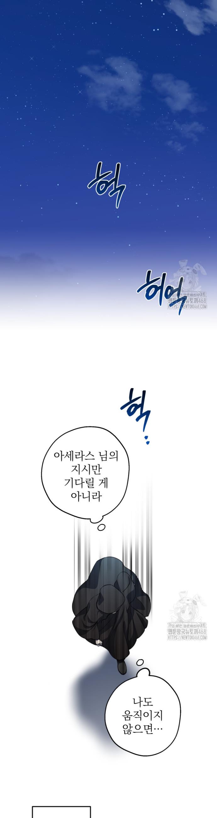 1743292596701we0mln1eun.jpg