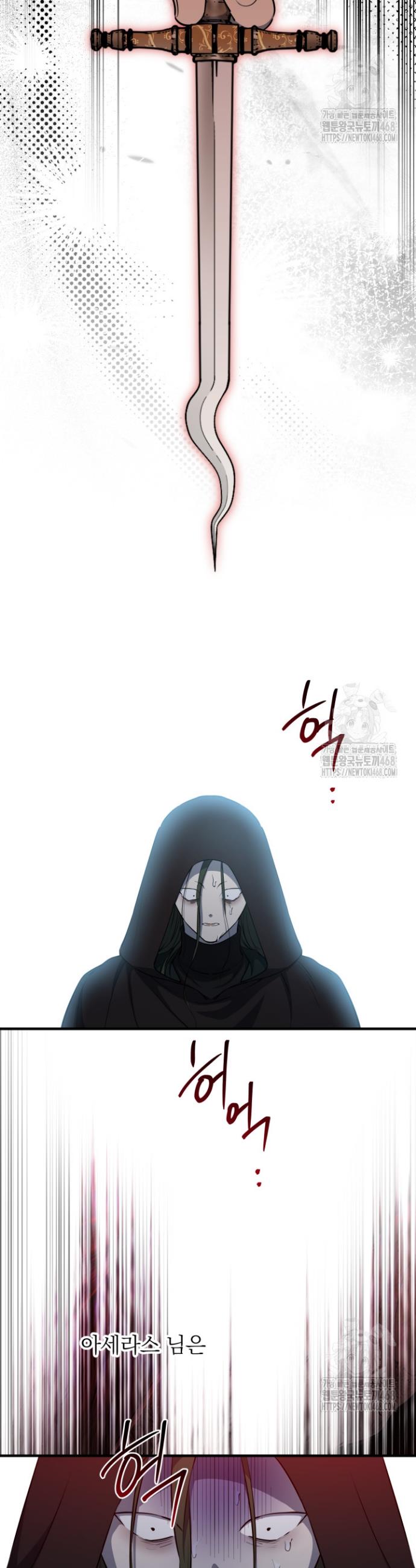 1743292598255ilyawe2gn3e.jpg
