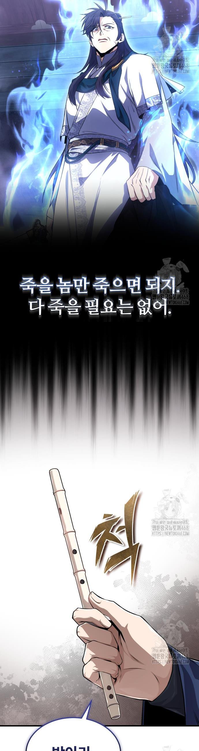 1743284542443824fx65tm83.jpg