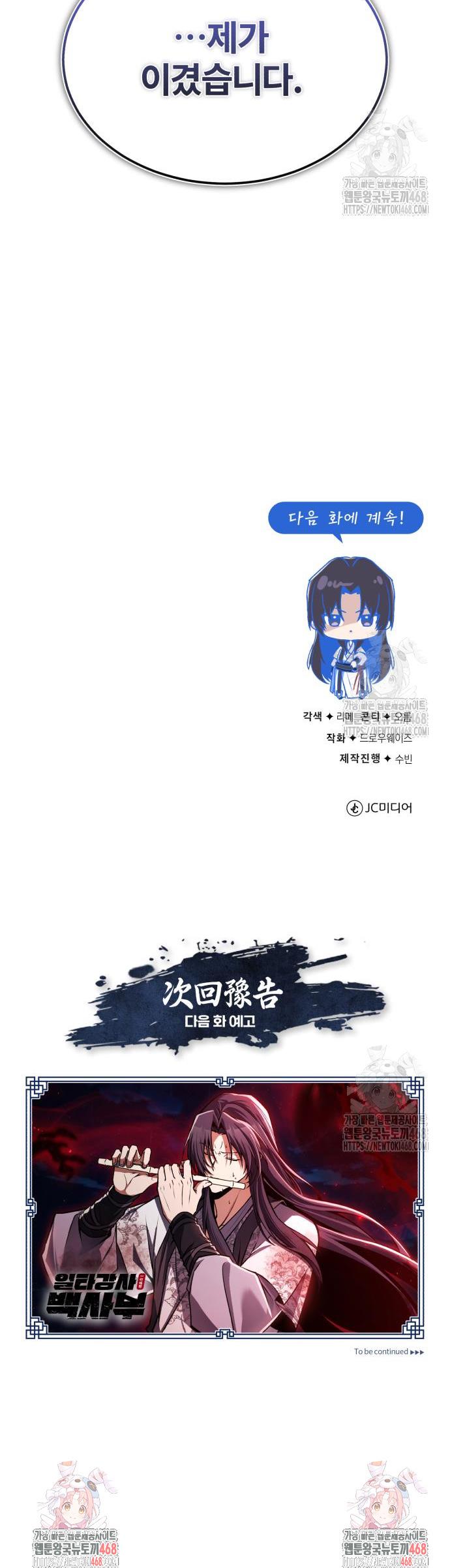 17432845478467406ys08f1j.jpg