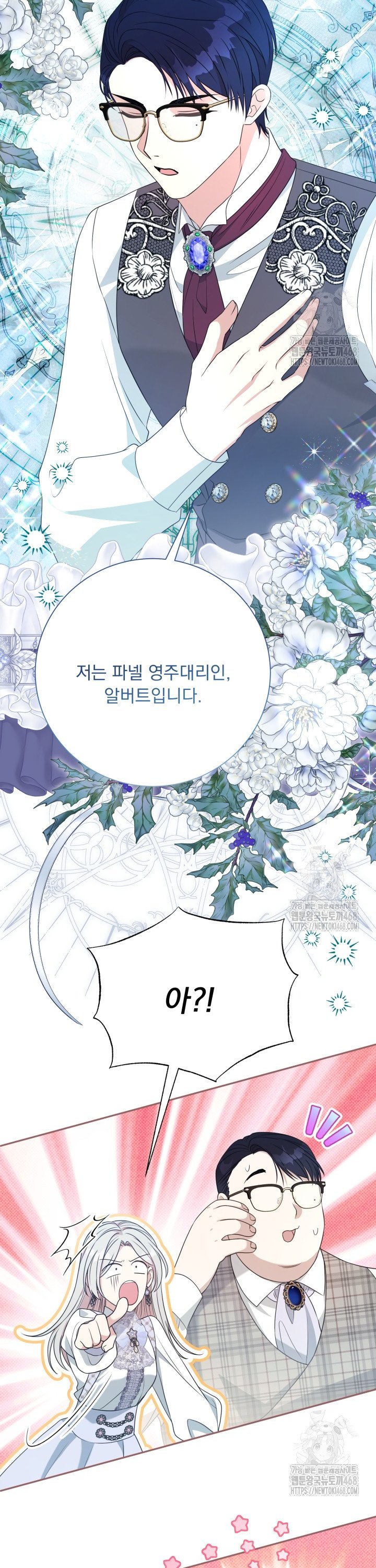 1743292160563daodu6jiuw.jpg