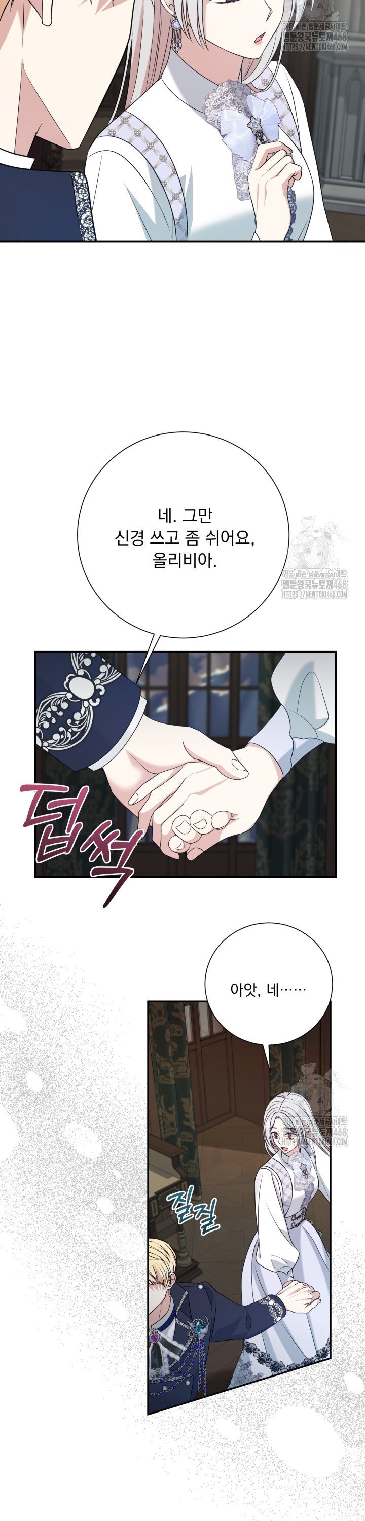 17432921622321qzp2br75xd.jpg