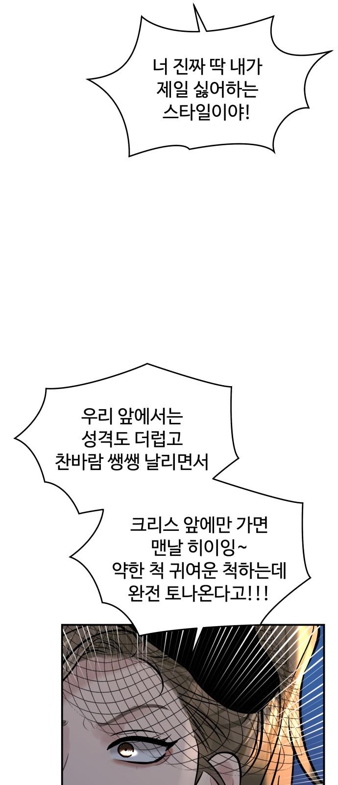 1743376615374fme6epe33in.jpg