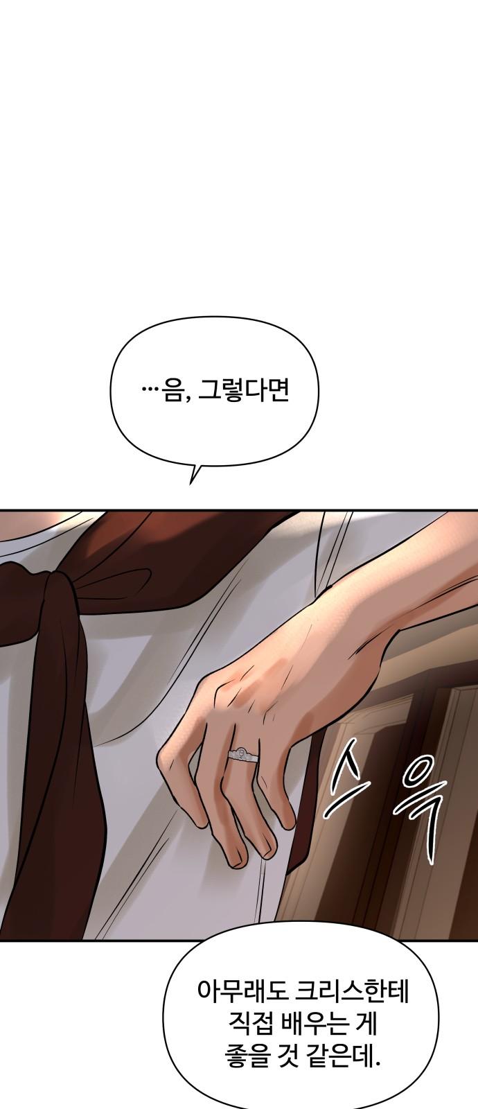 1743376617307hkxbjafj7rp.jpg