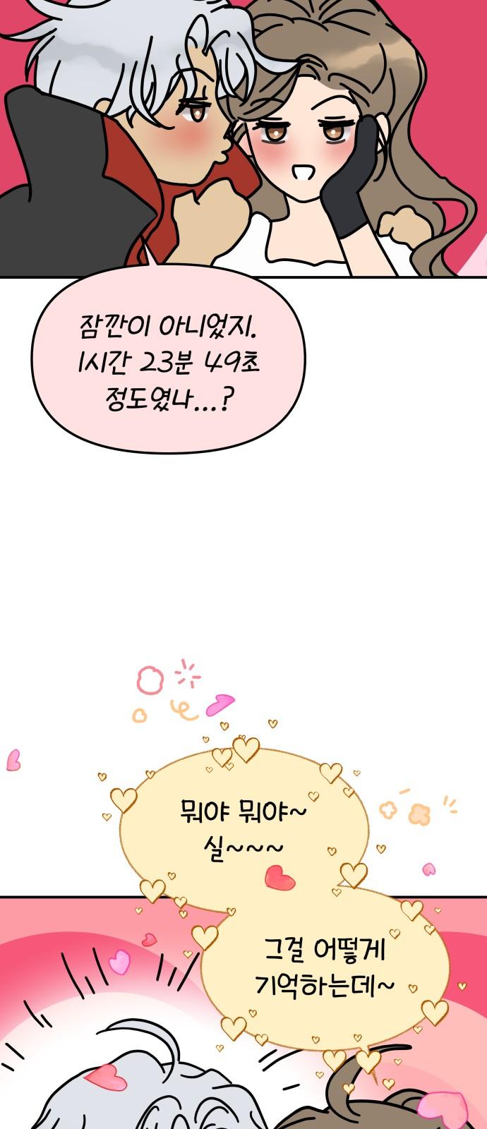 1743376623942yos0qbkgzt.jpg