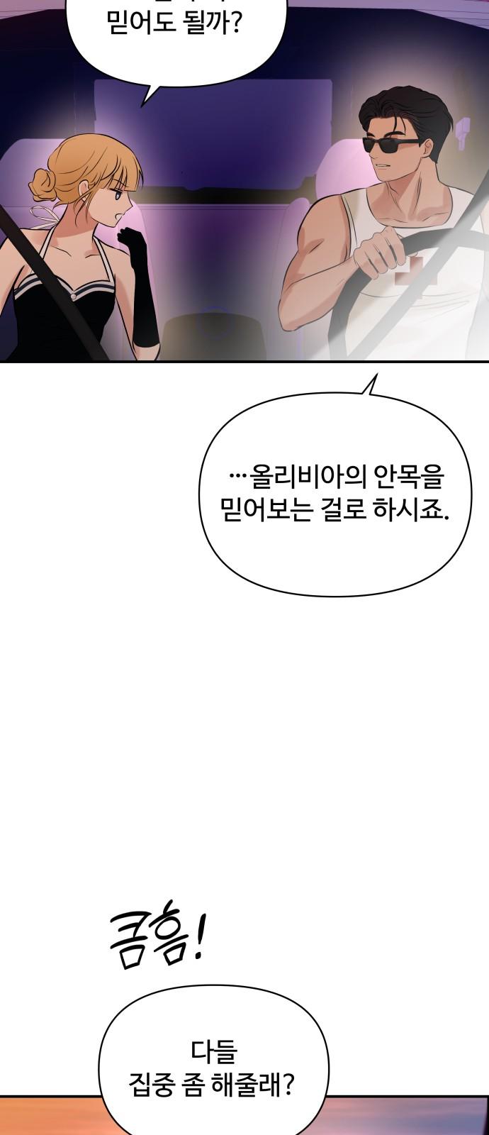 1743376624408jyh0niyy2p.jpg