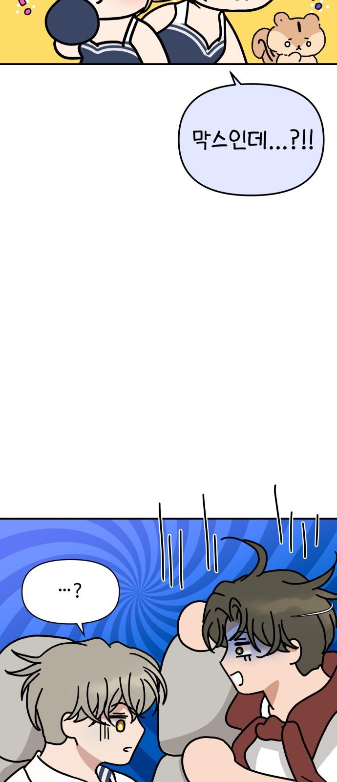 1743376632931doejbrym2lh.jpg