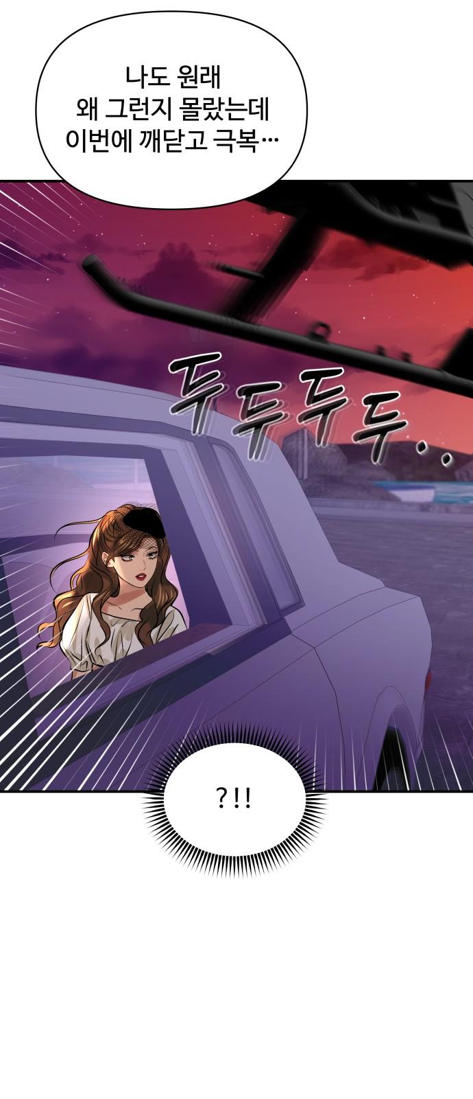1743376637485nw6ajycf47b.jpg