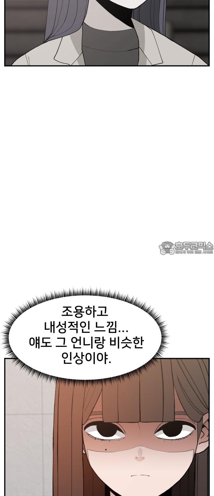 1743376616372ey4b5ehw6wf.jpg