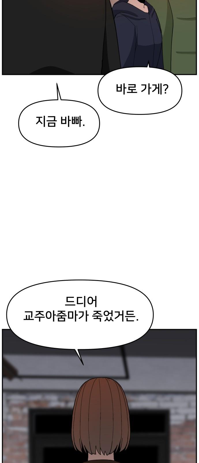 1743376619491dqahve8oie.jpg