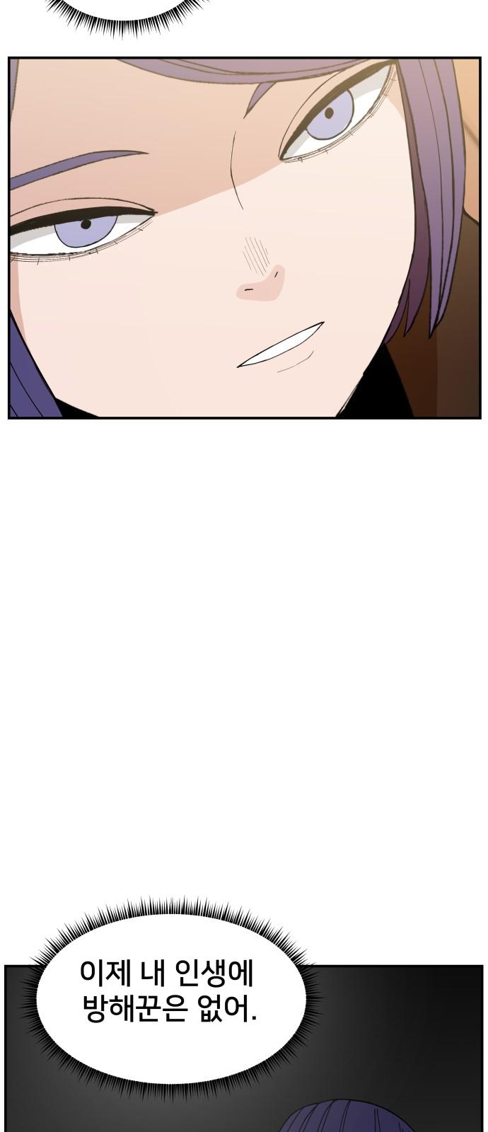 1743376628508deodayzjys4.jpg