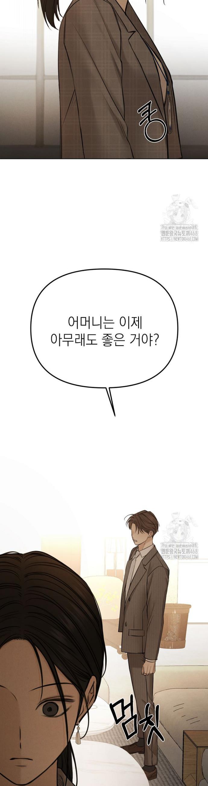 1743376692752loyupn8597.jpg