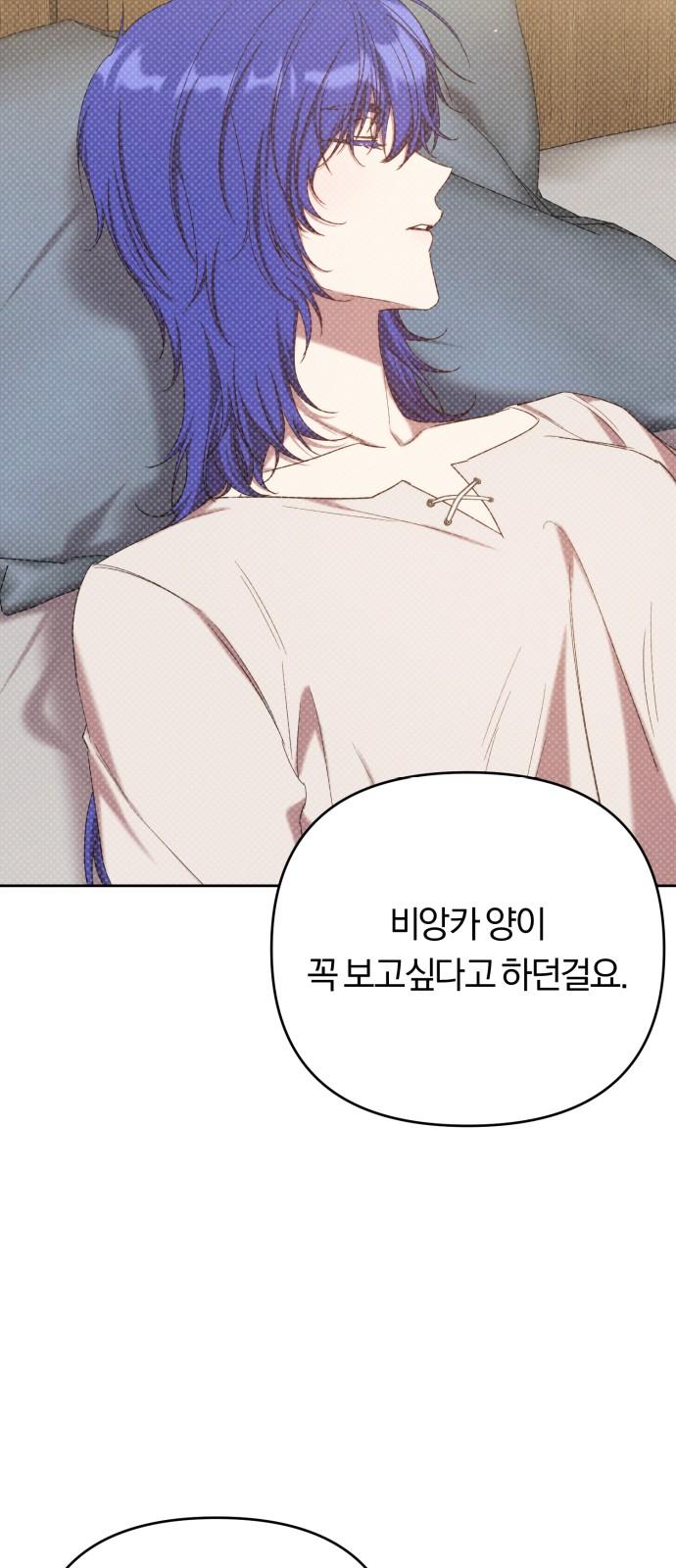 1743376624096qn13bezoi7.jpg
