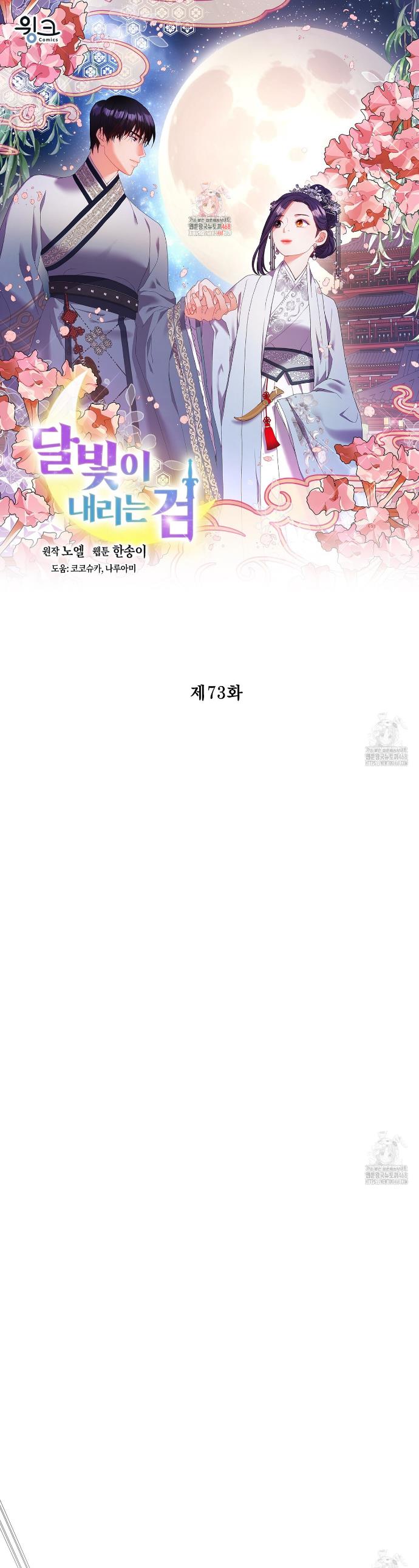1743376690039dzeqv8ee2st.jpg