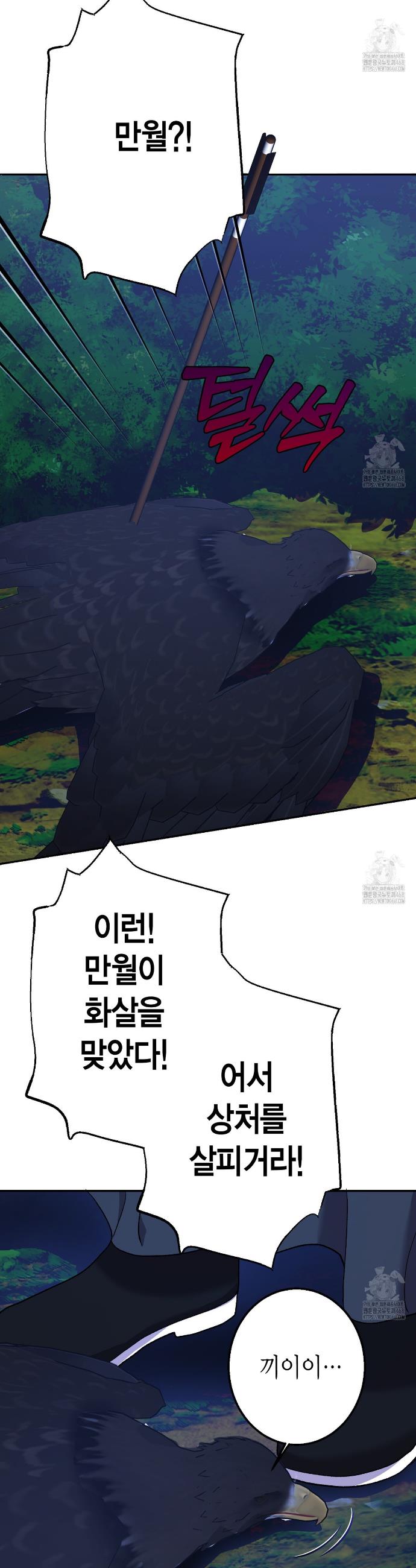 1743376698380ndhsryg6n9m.jpg
