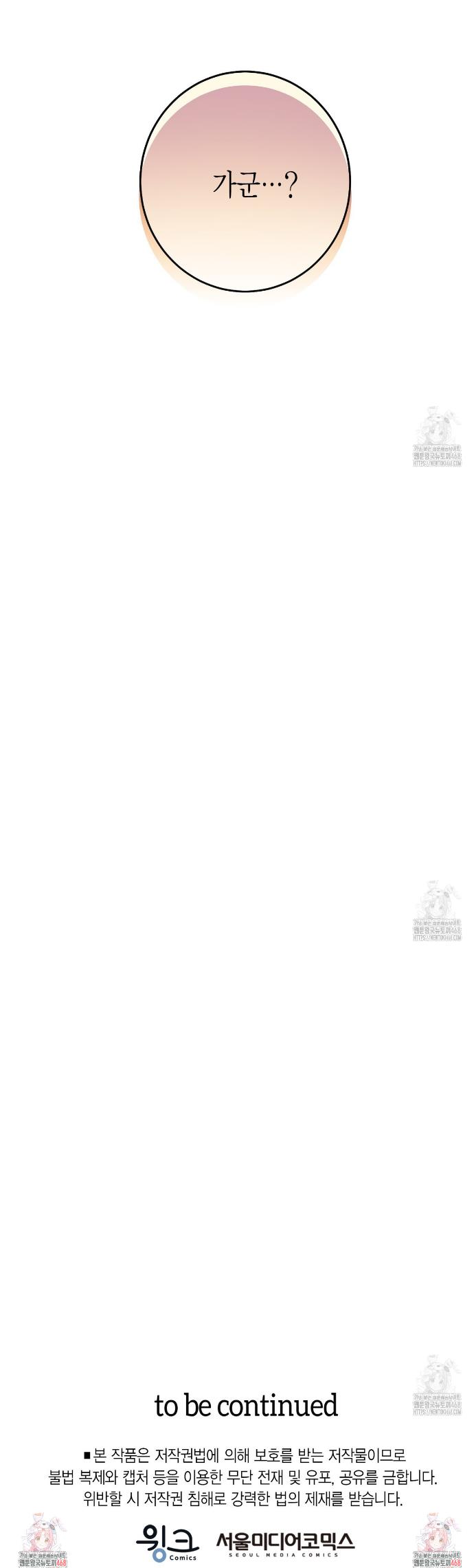 1743376700793004tl1rmbiq.jpg