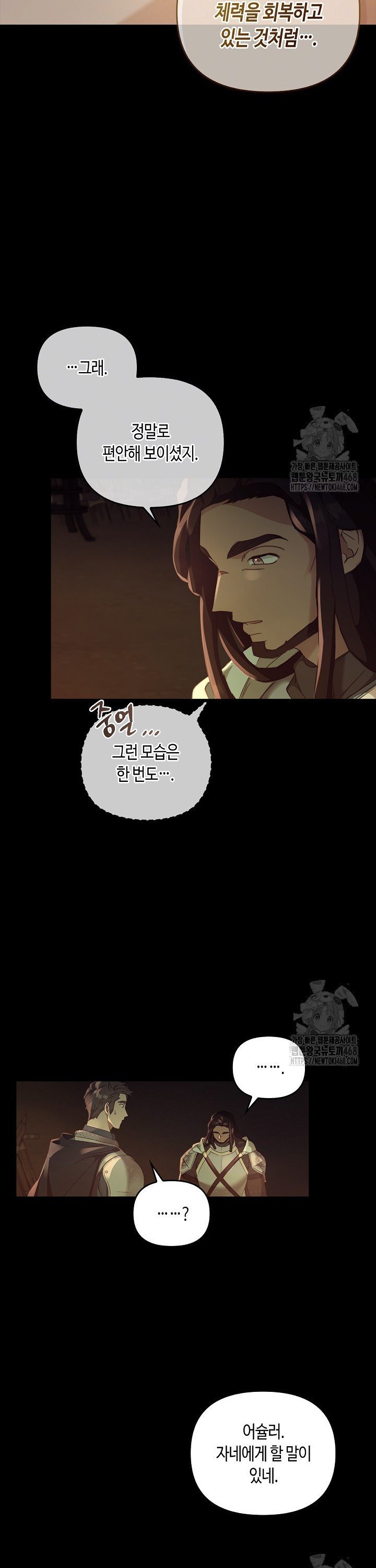 1743376739568kpywlqxqbo.jpg