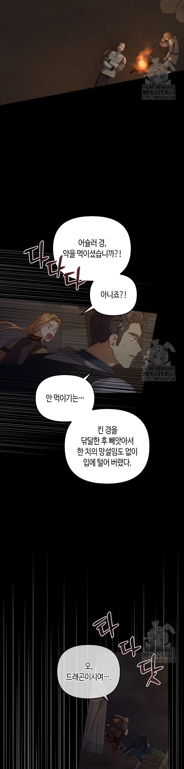 1743376744000jqrlo45ljm.jpg