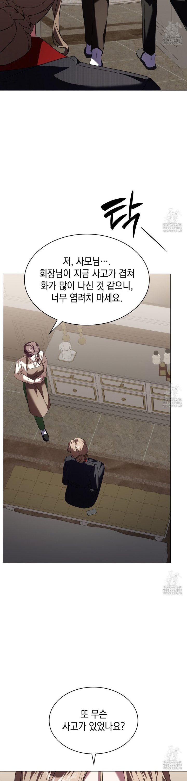 1743376814857ryu1p6k8gls.jpg