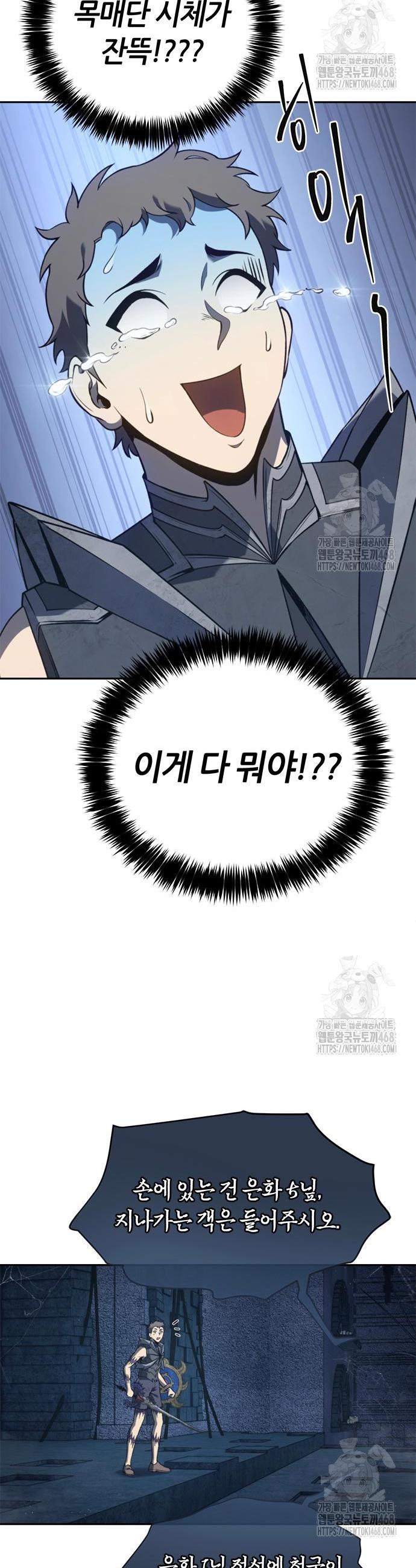 1743377768726welyk988hi.jpg