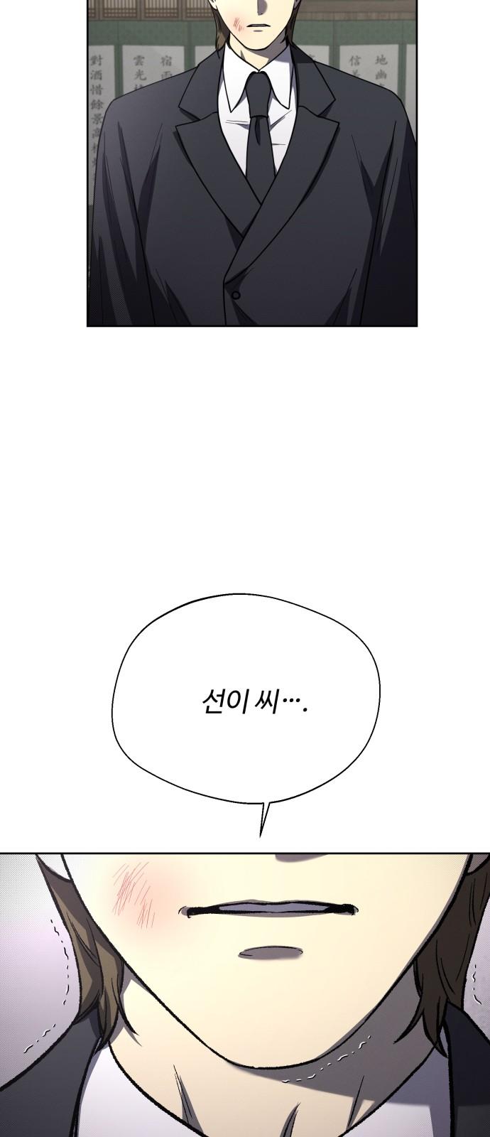 1743376924406p4xwai6knu.jpg