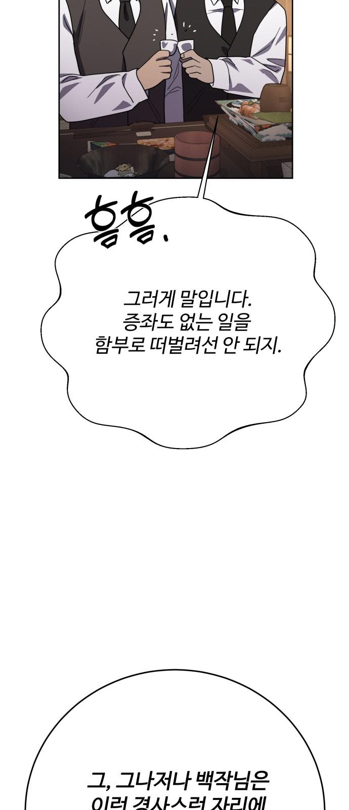 1743376928513b9tvh13omi.jpg