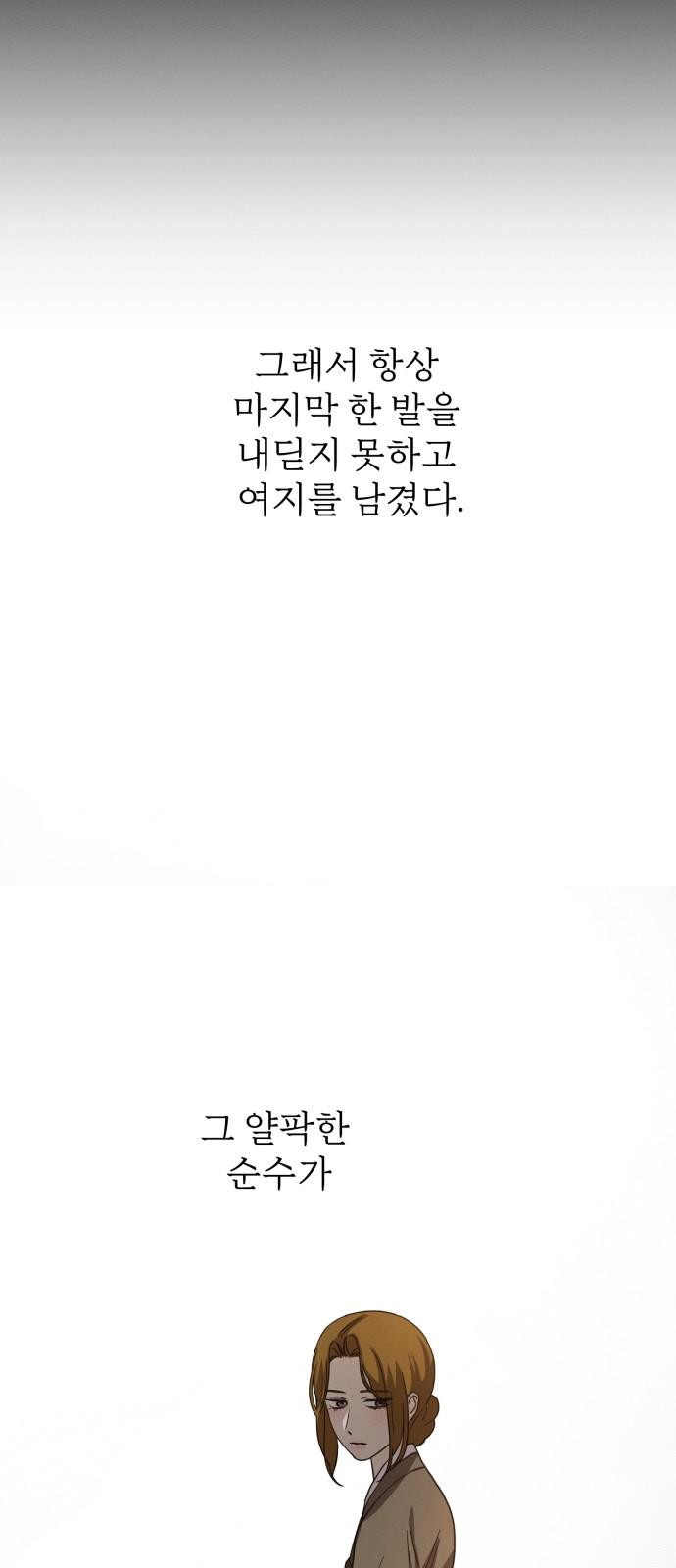 17433769353109fs4hchawg4.jpg