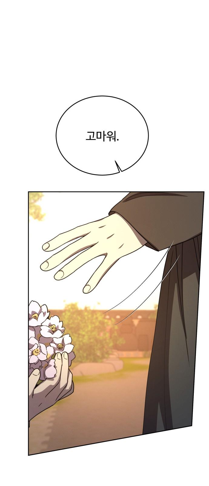 174337693818711qbeernpf1.jpg