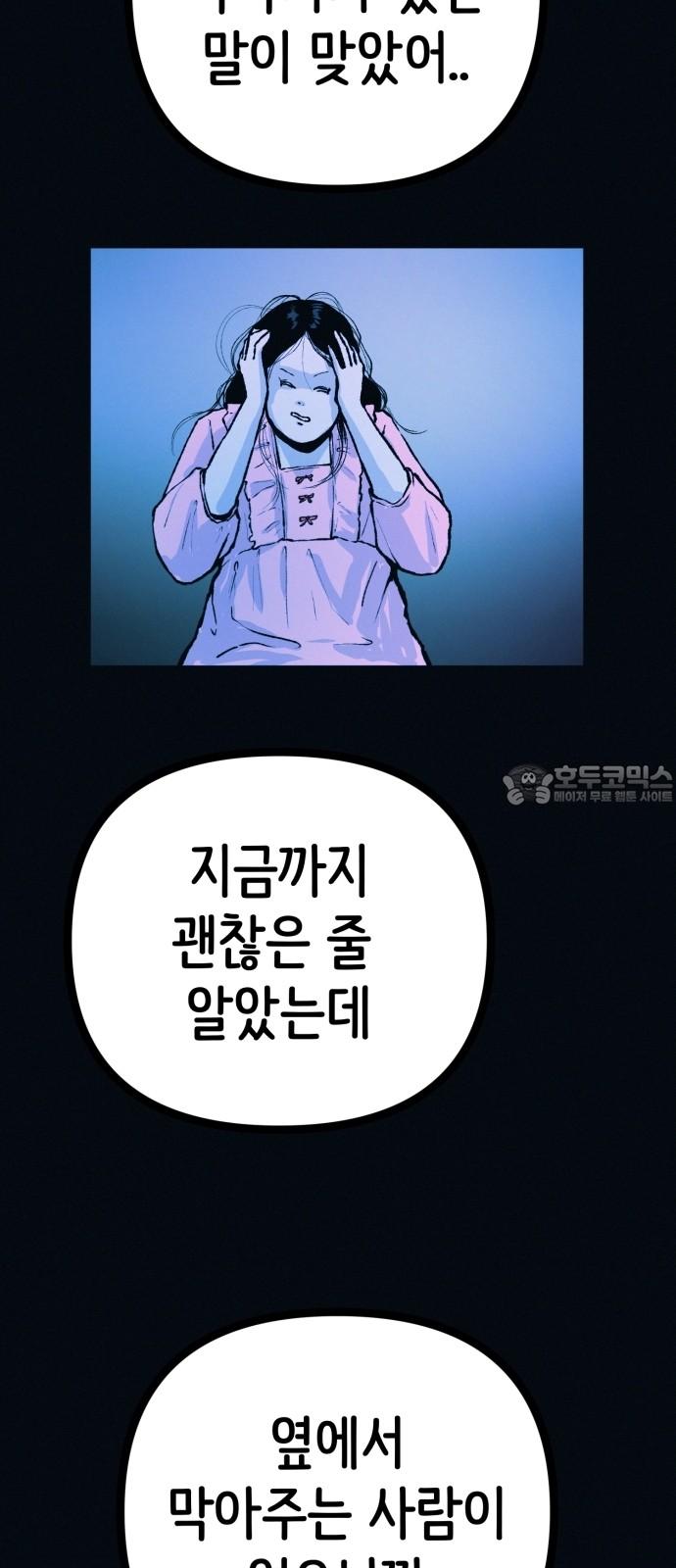 1743377023927a9tgckjflu.jpg