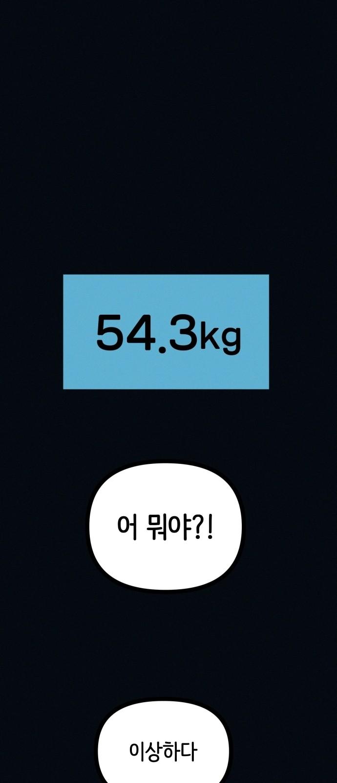 1743377024724sfxiyeztkmo.jpg