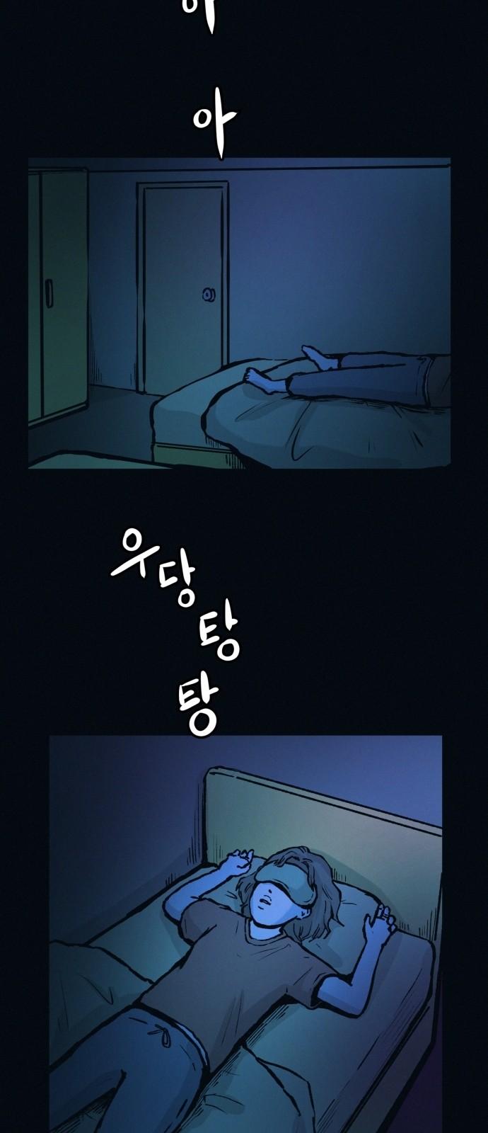 1743377029765scwy7kins1.jpg