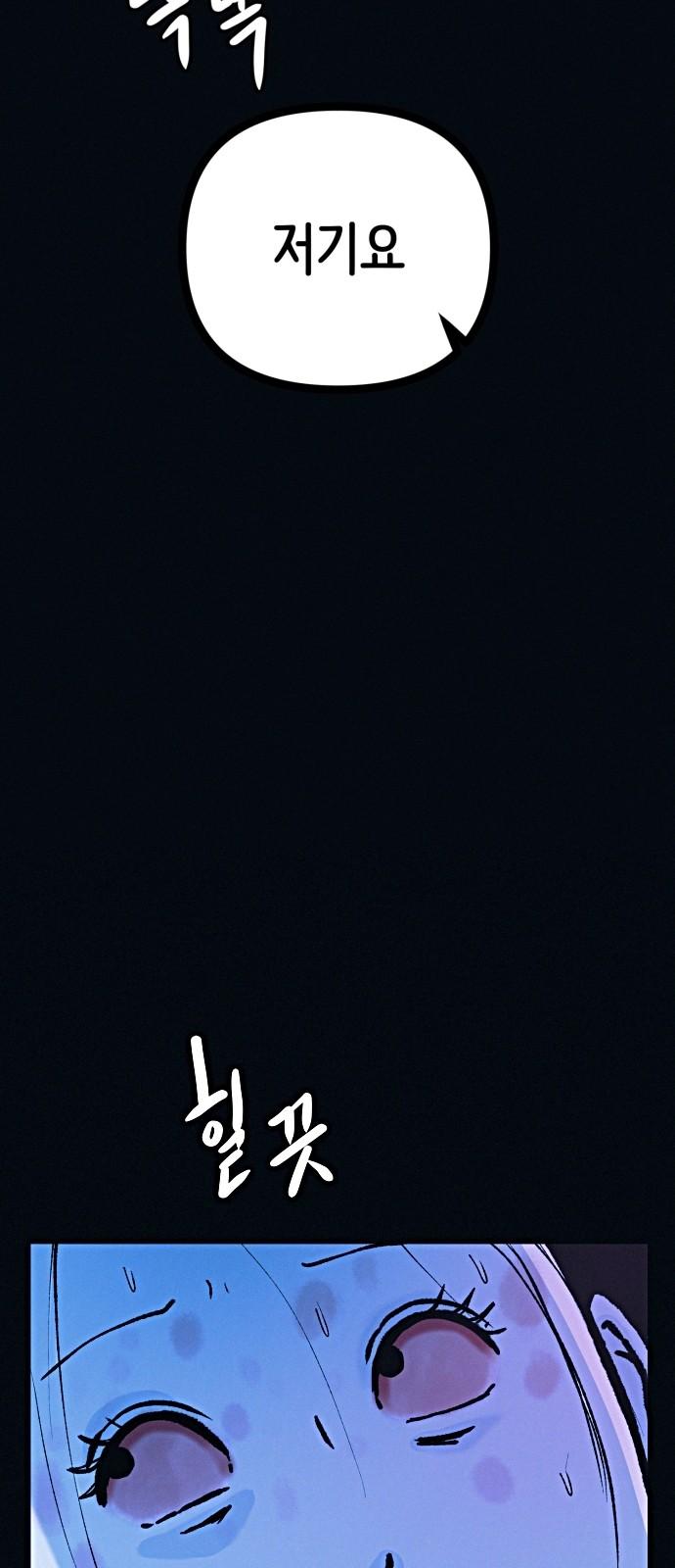 1743377031325eyum95ql4iu.jpg