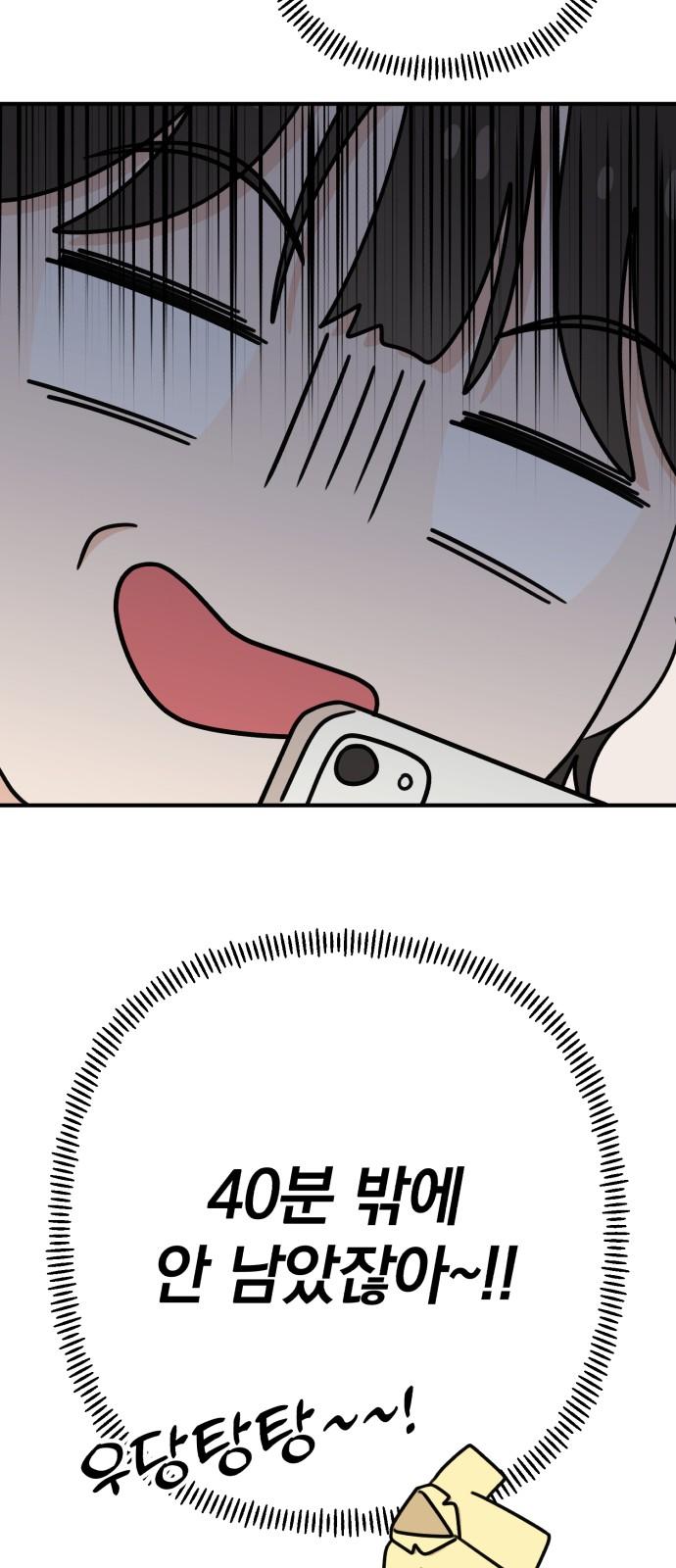 1743377023475haiy7sycqf.jpg