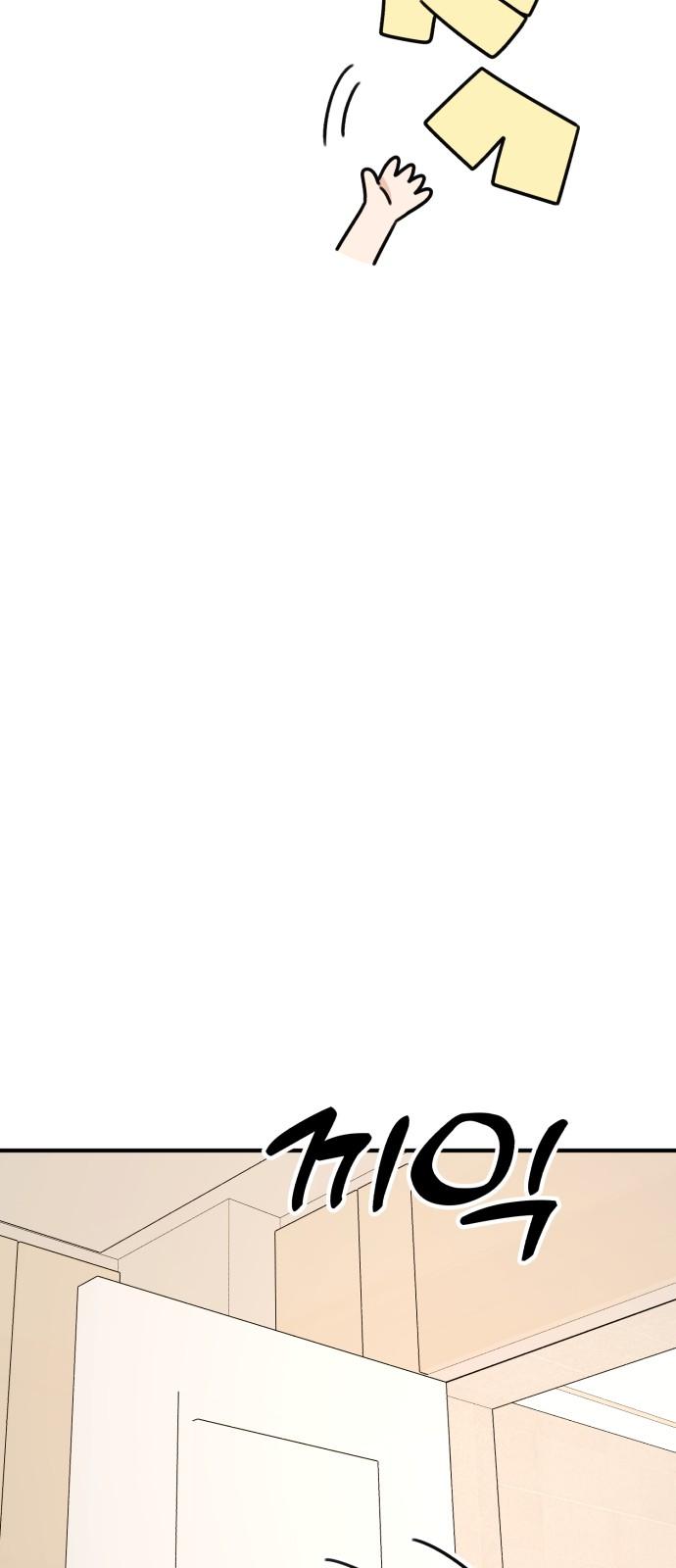 1743377023632njo0rmb7vv.jpg
