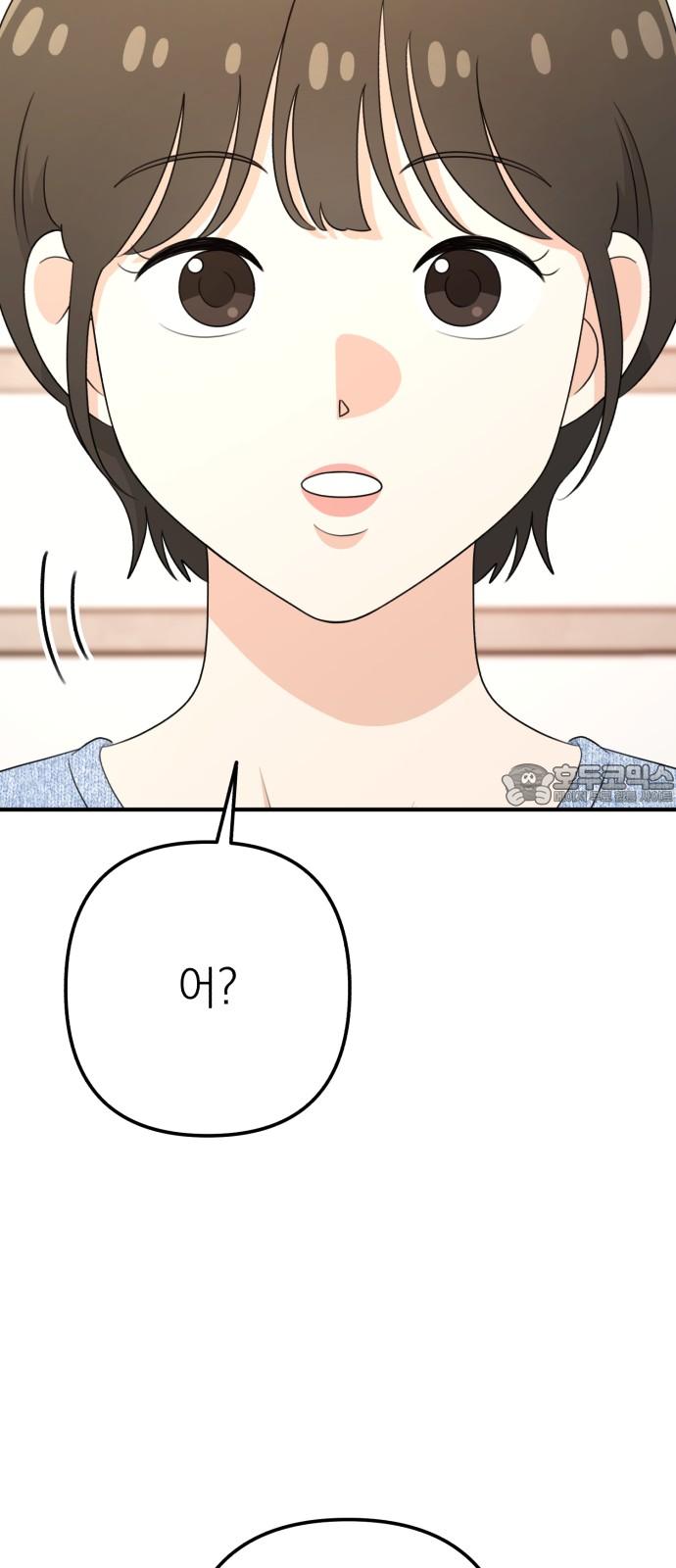 1743377029054ynzu9mfoa9q.jpg