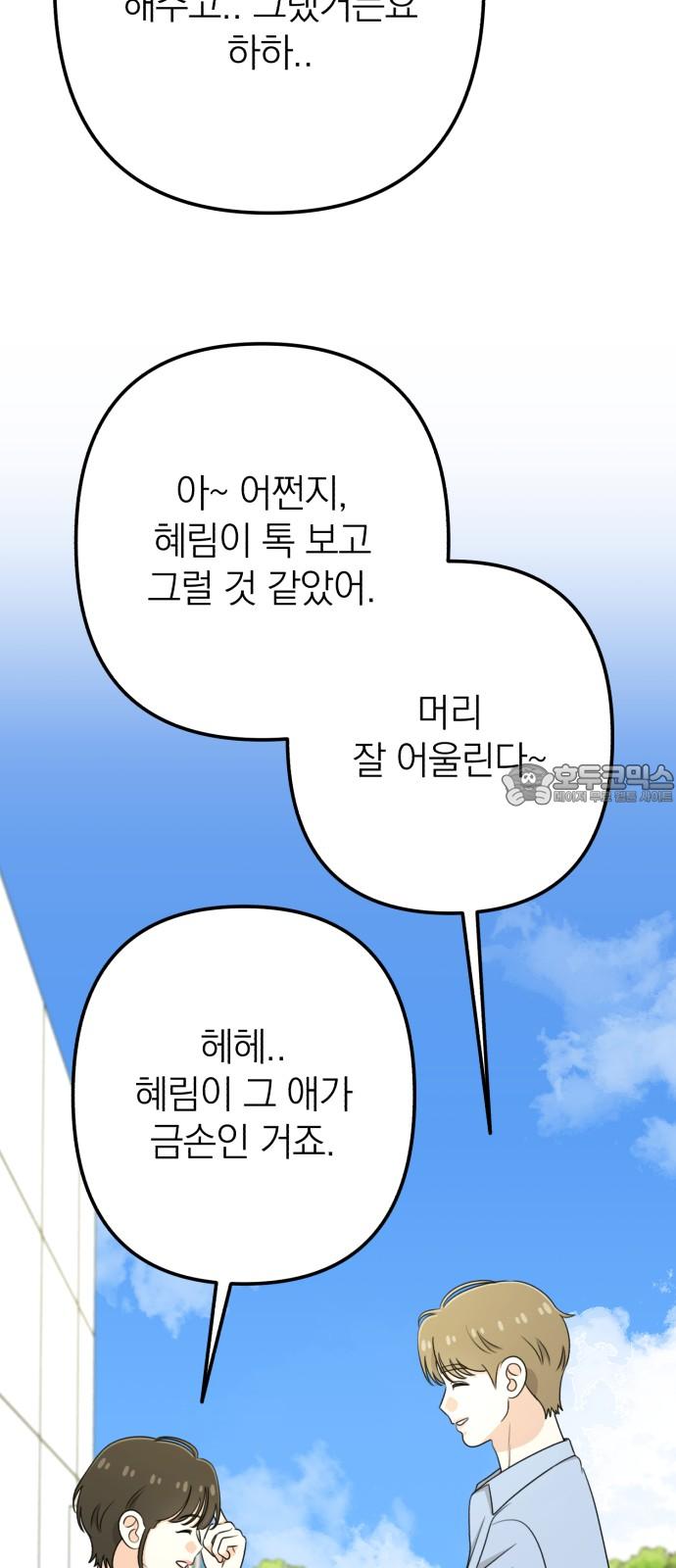 1743377032319vvn4jpqyzf.jpg