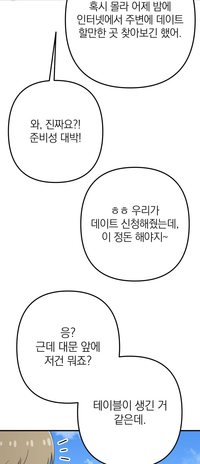 1743377033099gdtxqx2auos.jpg