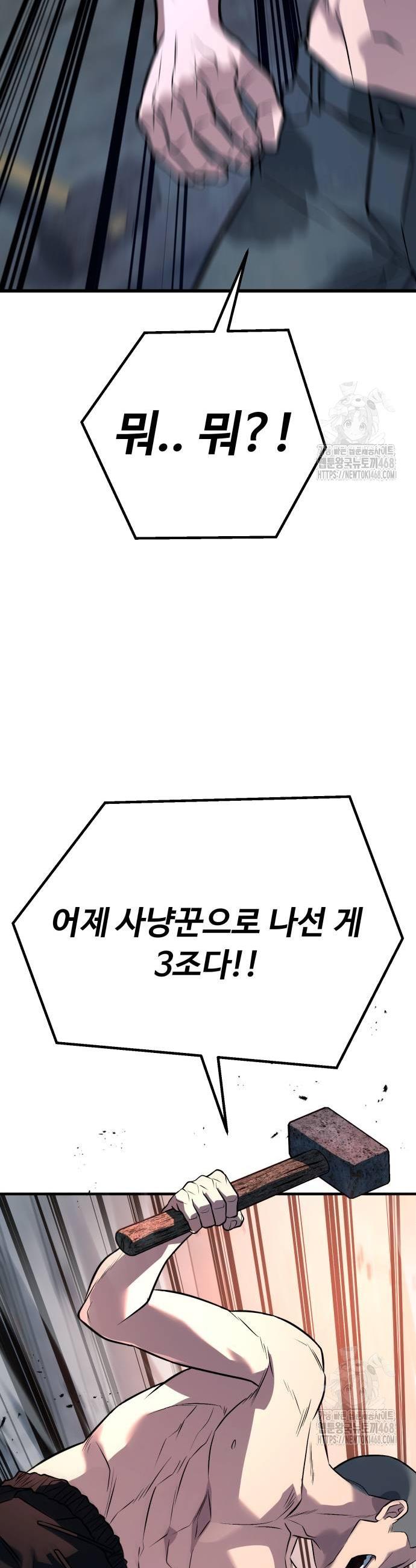1743377737306fji4wsvkljk.jpg