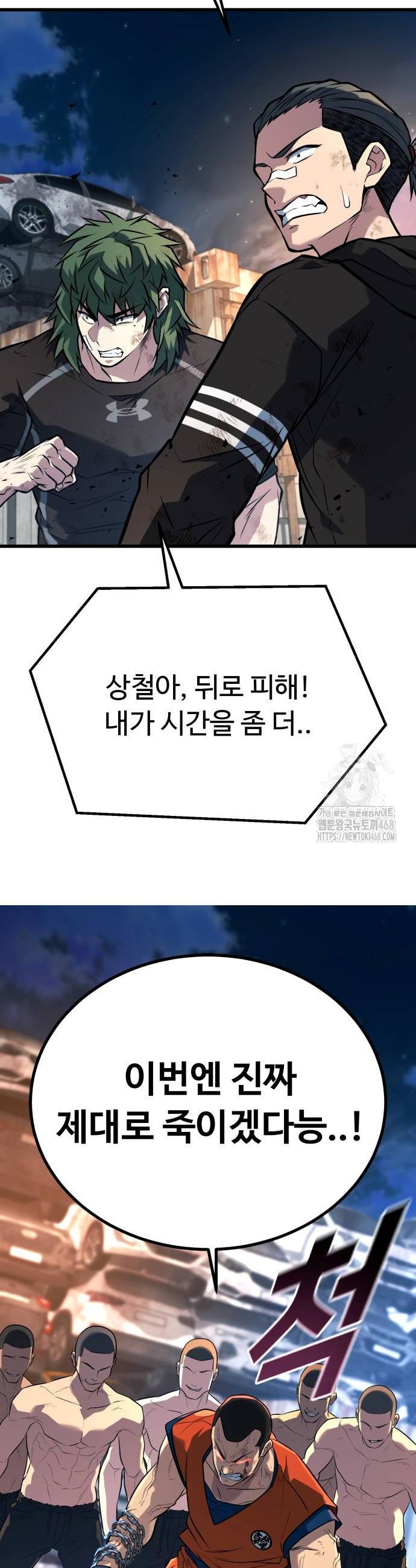 1743377757501dxezyqontkl.jpg