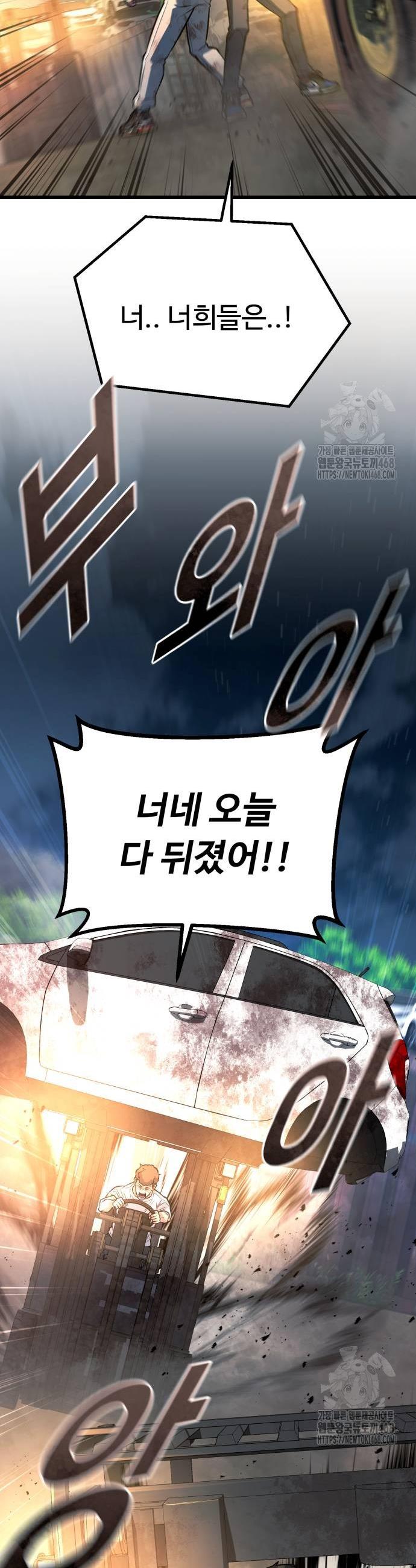 174337775859631wmf3r3dyo.jpg