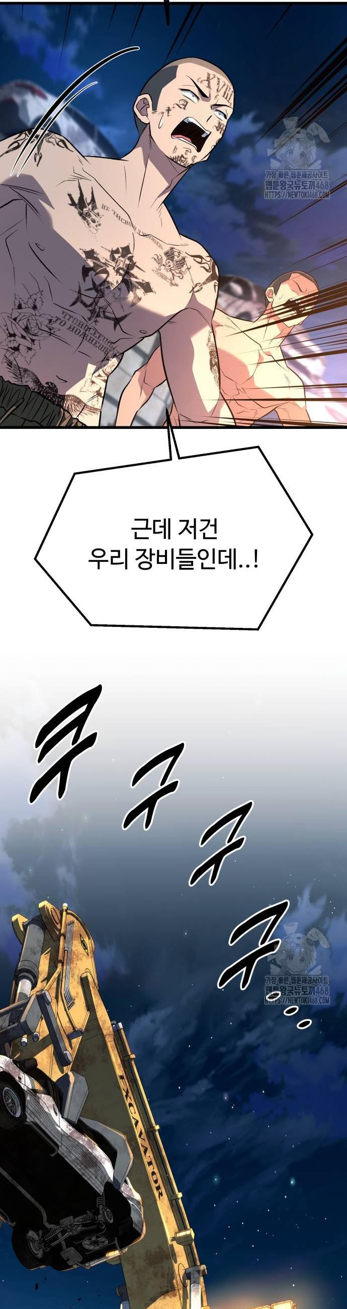 1743377759018ukot8mi1x5.jpg