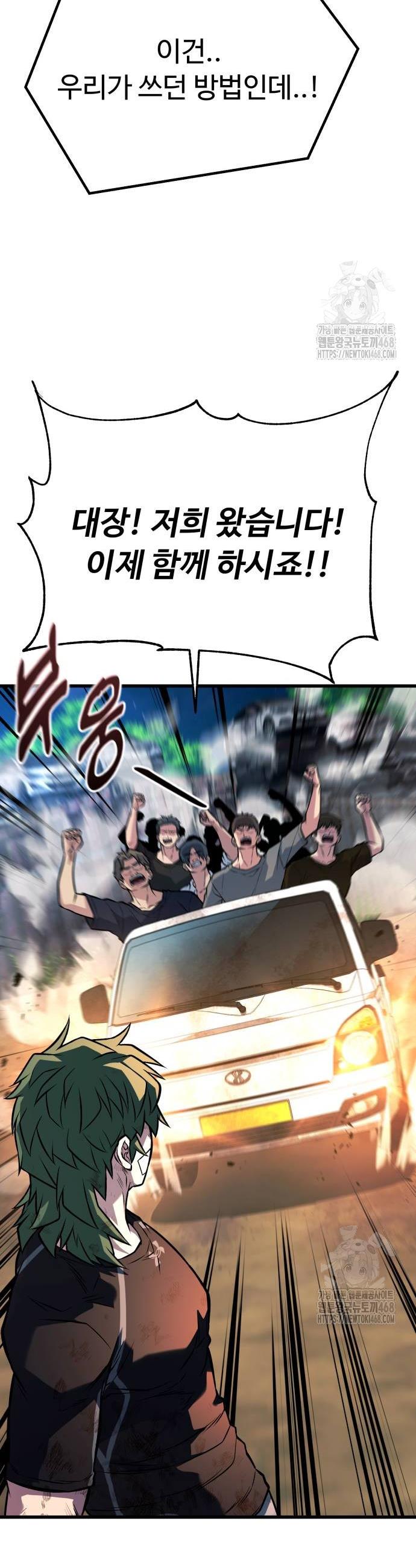 1743377763176btjt02ytif.jpg