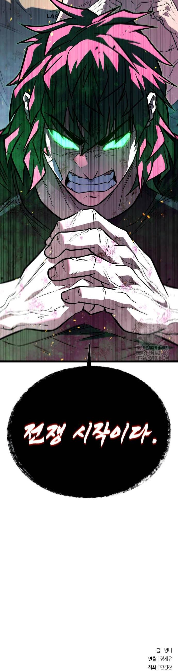 1743377763808njpeeny2a2b.jpg
