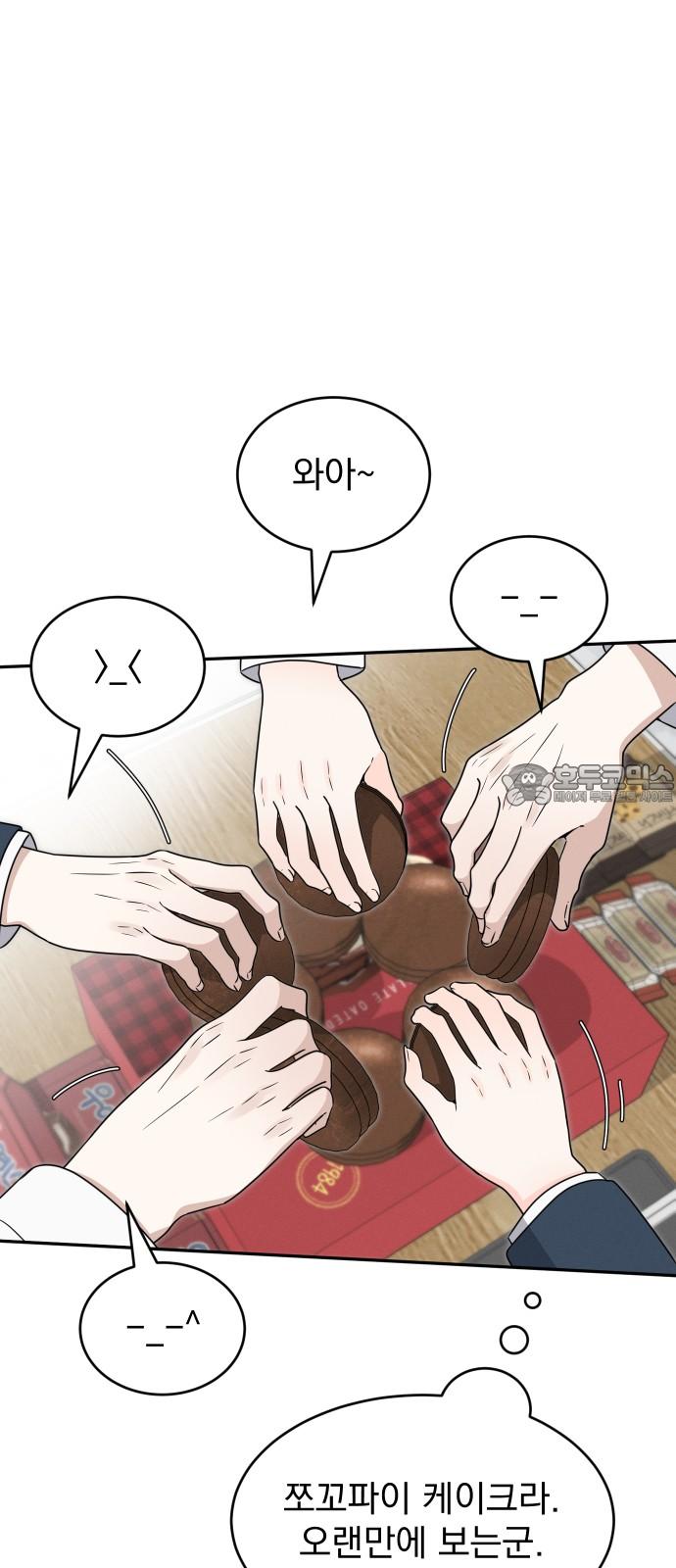 1743377005827i3ethpmtugd.jpg