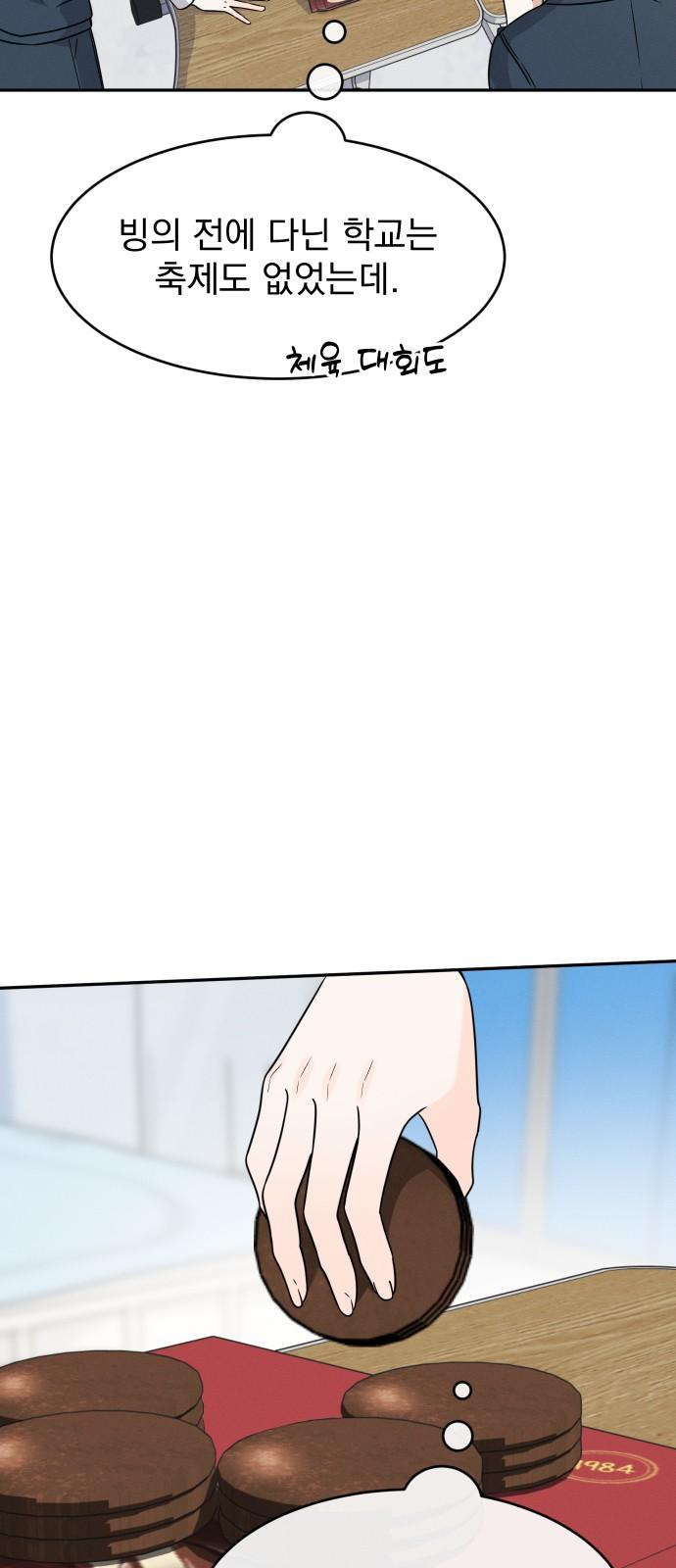 1743377011682mrjltsnkdc.jpg