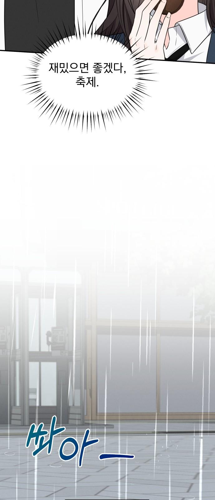 1743377012008corvrmqnk6v.jpg