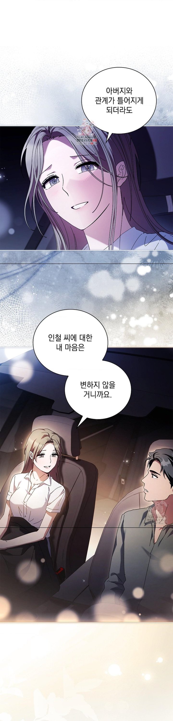 1743377136616l9s9sookhj.jpg