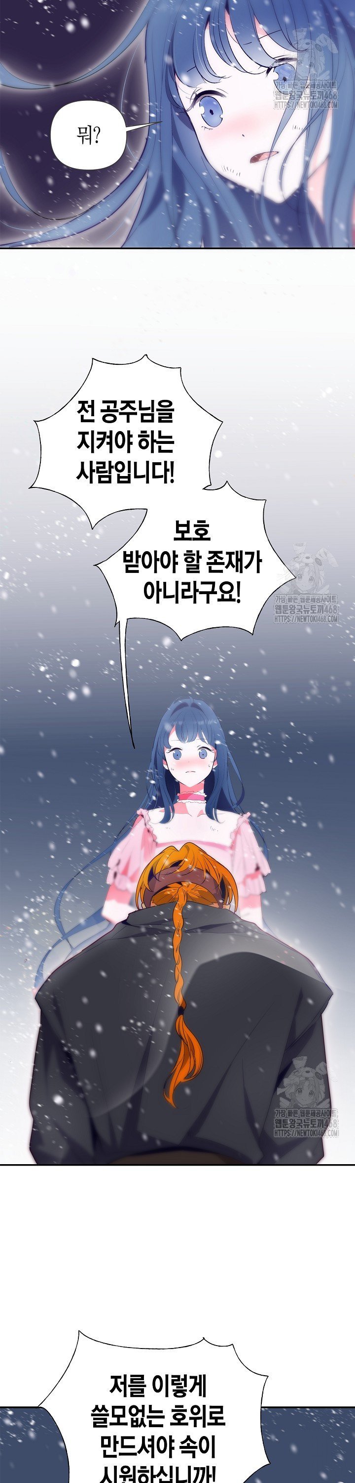 174337718815784ci8gmyuno.jpg