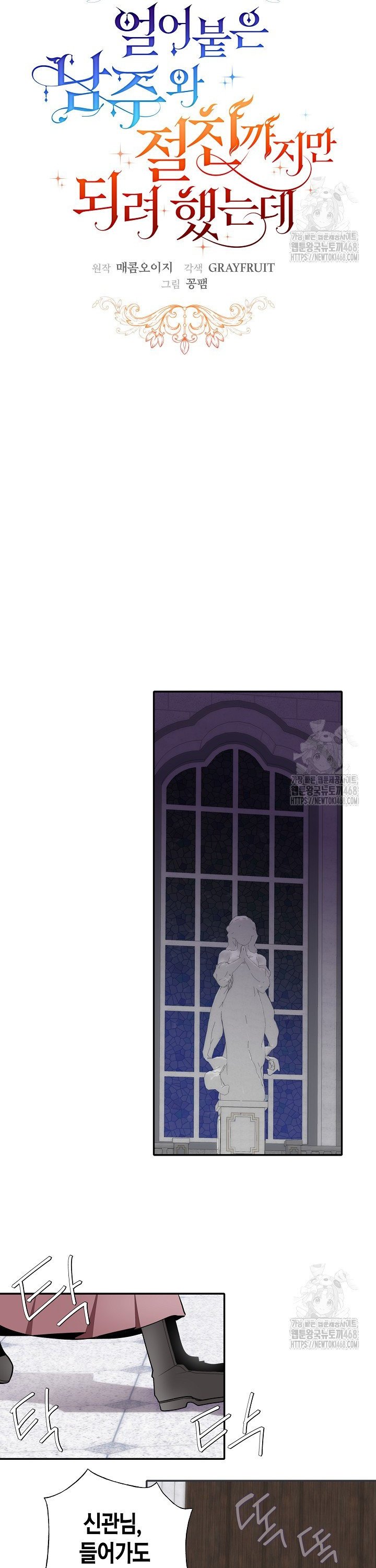 17433771899184oiywv1lhtl.jpg